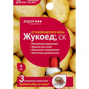 Жукоед (Август), 9 мл - картинка 1