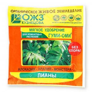 Гуми-Оми Лианы, 50 г - картинка 1