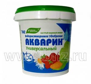 Комплексное минеральное удобрение Акварин "Универсальный", 1 кг - картинка 1